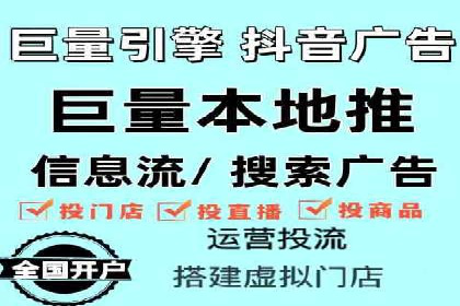 竞价推广开户费用如何控制？看三个成功案例